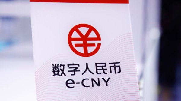 优秀炒股配资门户 汕潮揭三市政务服务跨域通办清单来了